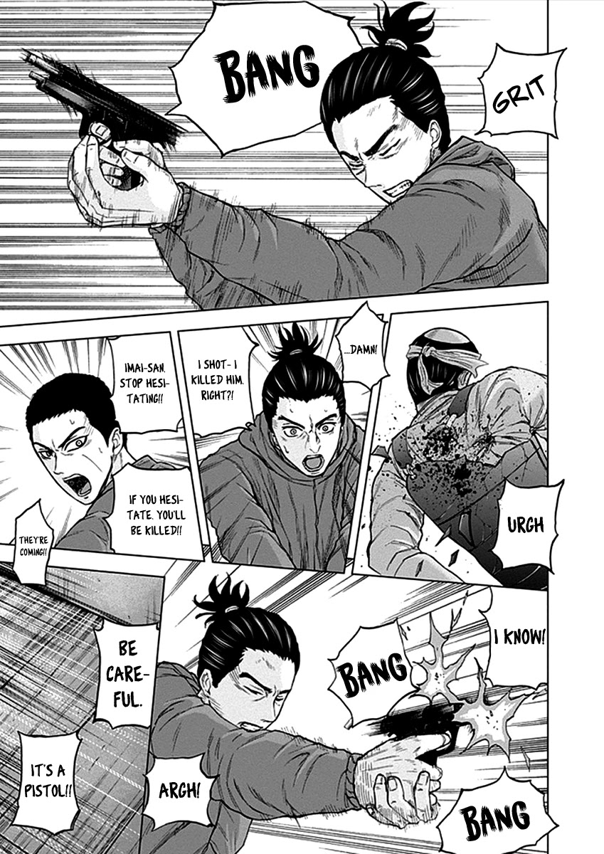 Gunjou Senki Chapter 34 page 14 - Chapter 34: Black Powder Warehouse