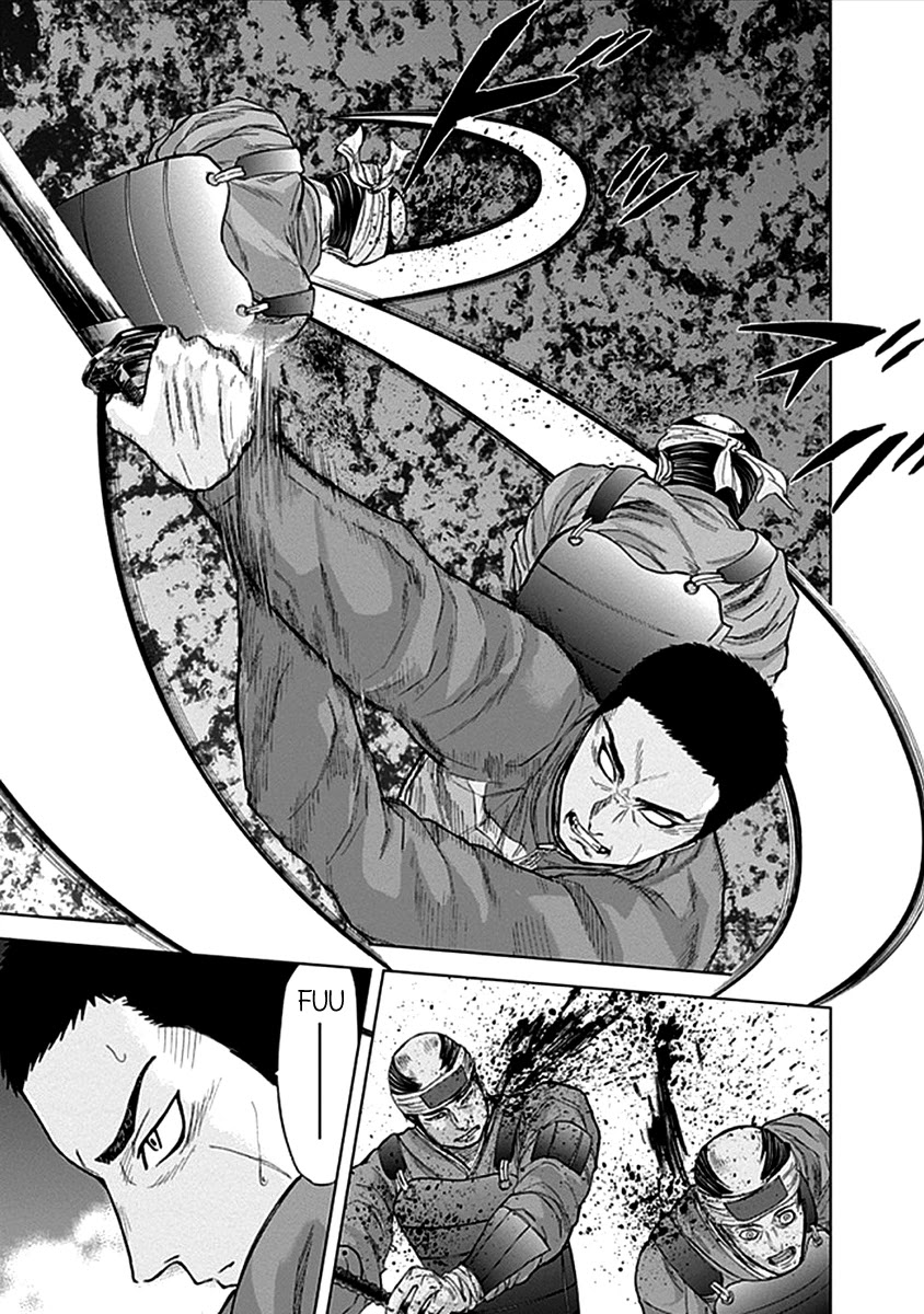 Gunjou Senki Chapter 34 page 16 - Chapter 34: Black Powder Warehouse
