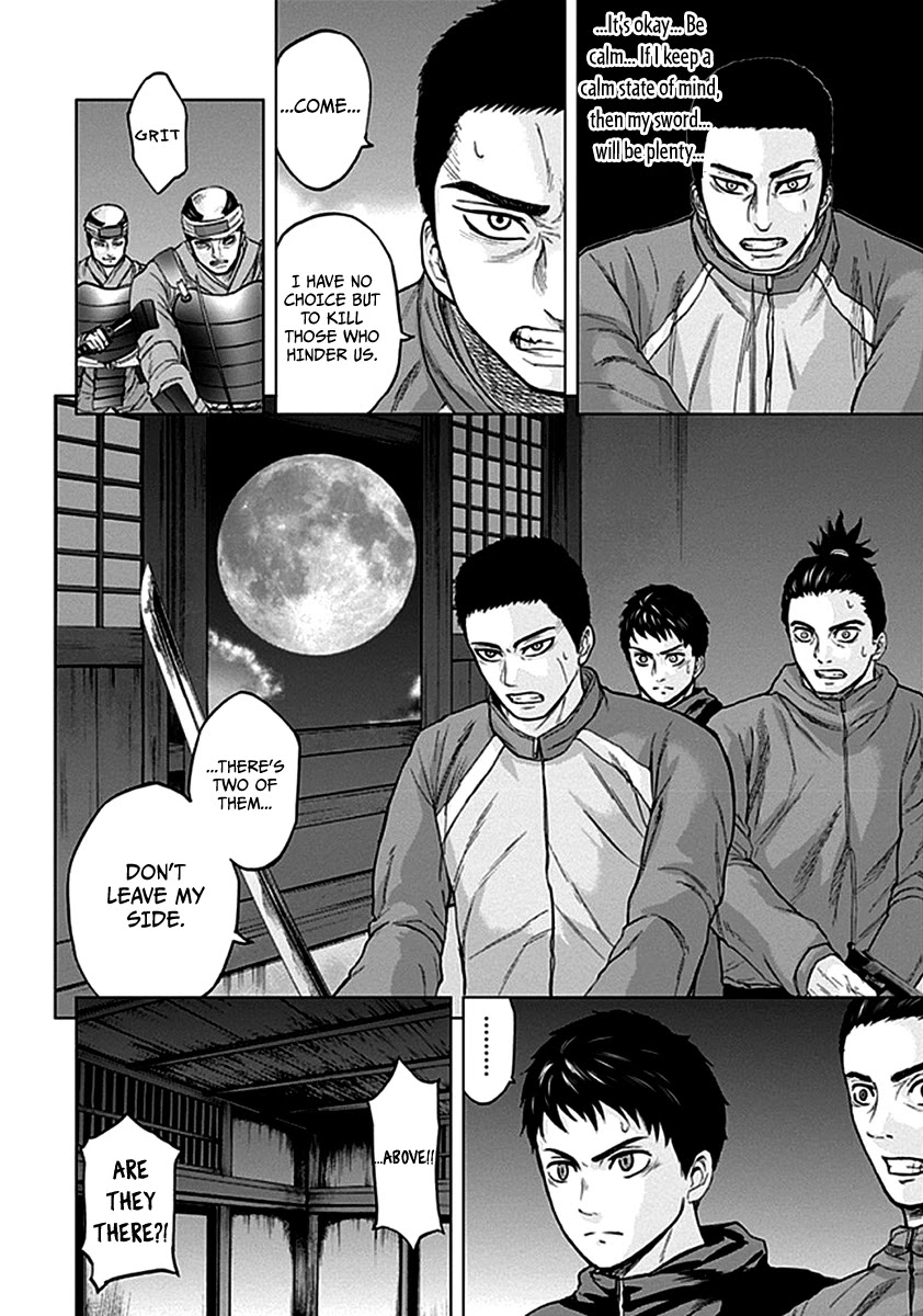 Gunjou Senki Chapter 34 page 17 - Chapter 34: Black Powder Warehouse