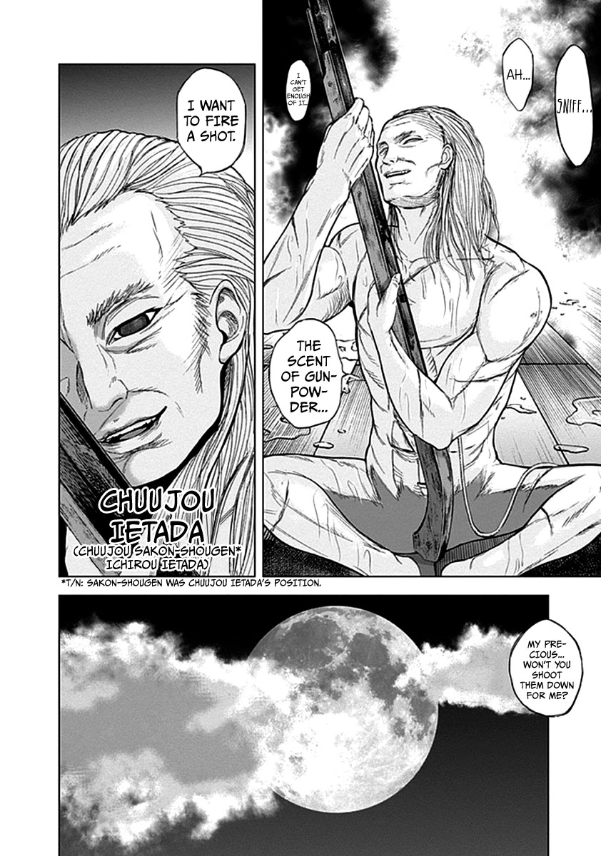 Gunjou Senki Chapter 34 page 19 - Chapter 34: Black Powder Warehouse