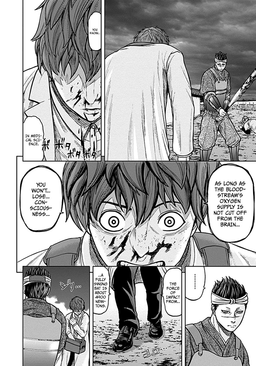 Gunjou Senki Chapter 34 page 5 - Chapter 34: Black Powder Warehouse