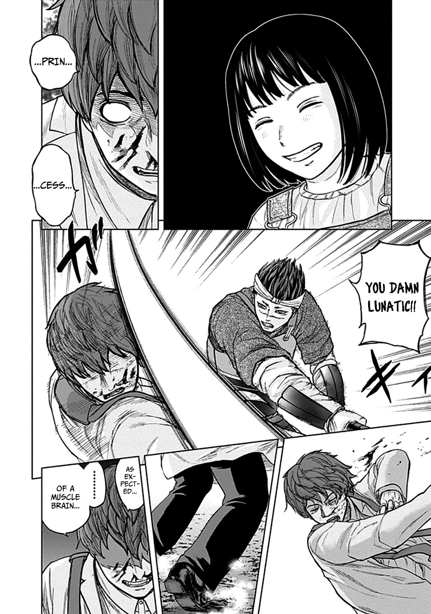 Gunjou Senki Chapter 34 page 7 - Chapter 34: Black Powder Warehouse