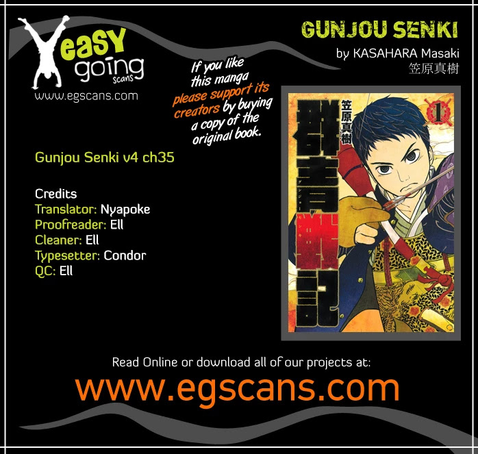 Gunjou Senki Chapter 35 page 1 - Chapter 35: Monkey