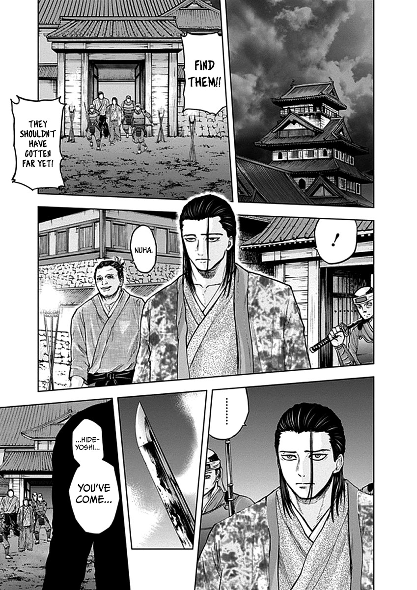 Gunjou Senki Chapter 35 page 10 - Chapter 35: Monkey