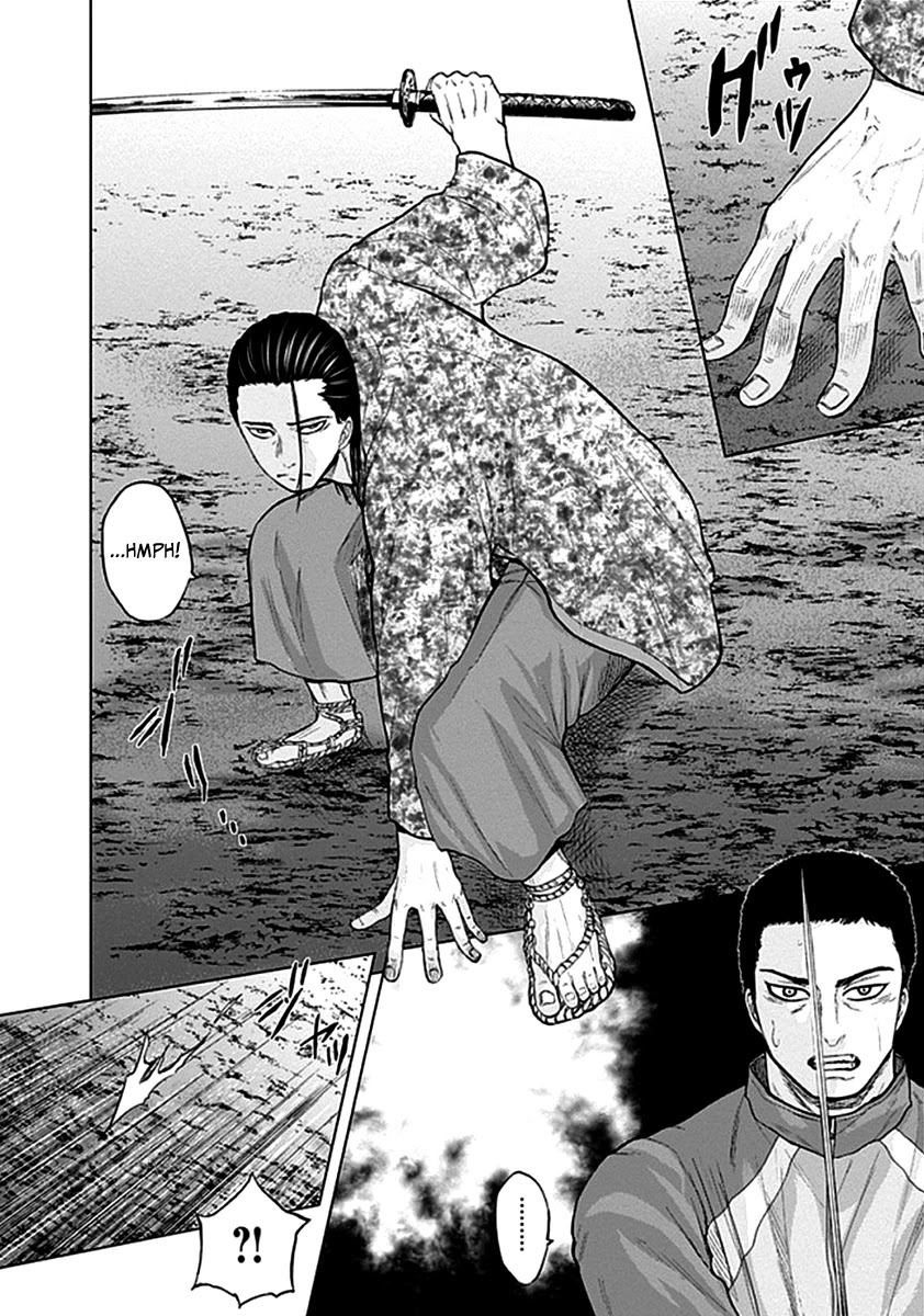 Gunjou Senki Chapter 35 page 13 - Chapter 35: Monkey