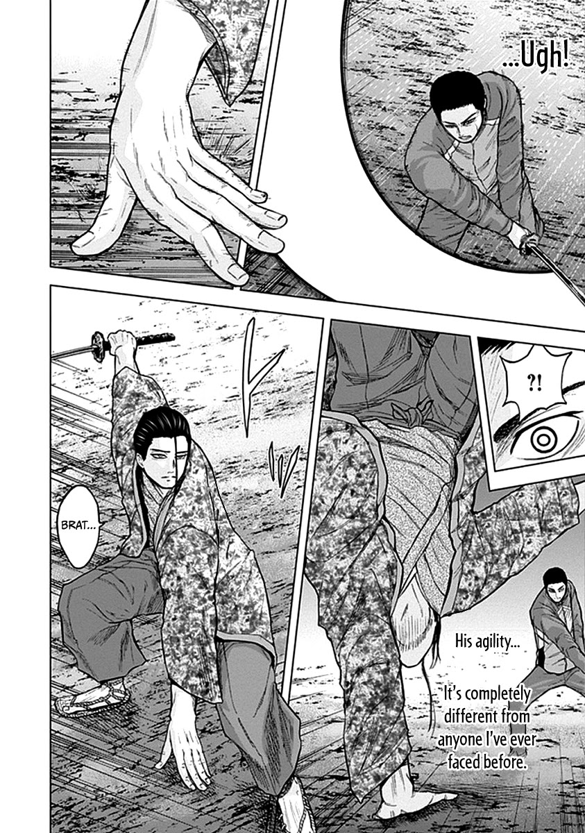 Gunjou Senki Chapter 35 page 16 - Chapter 35: Monkey