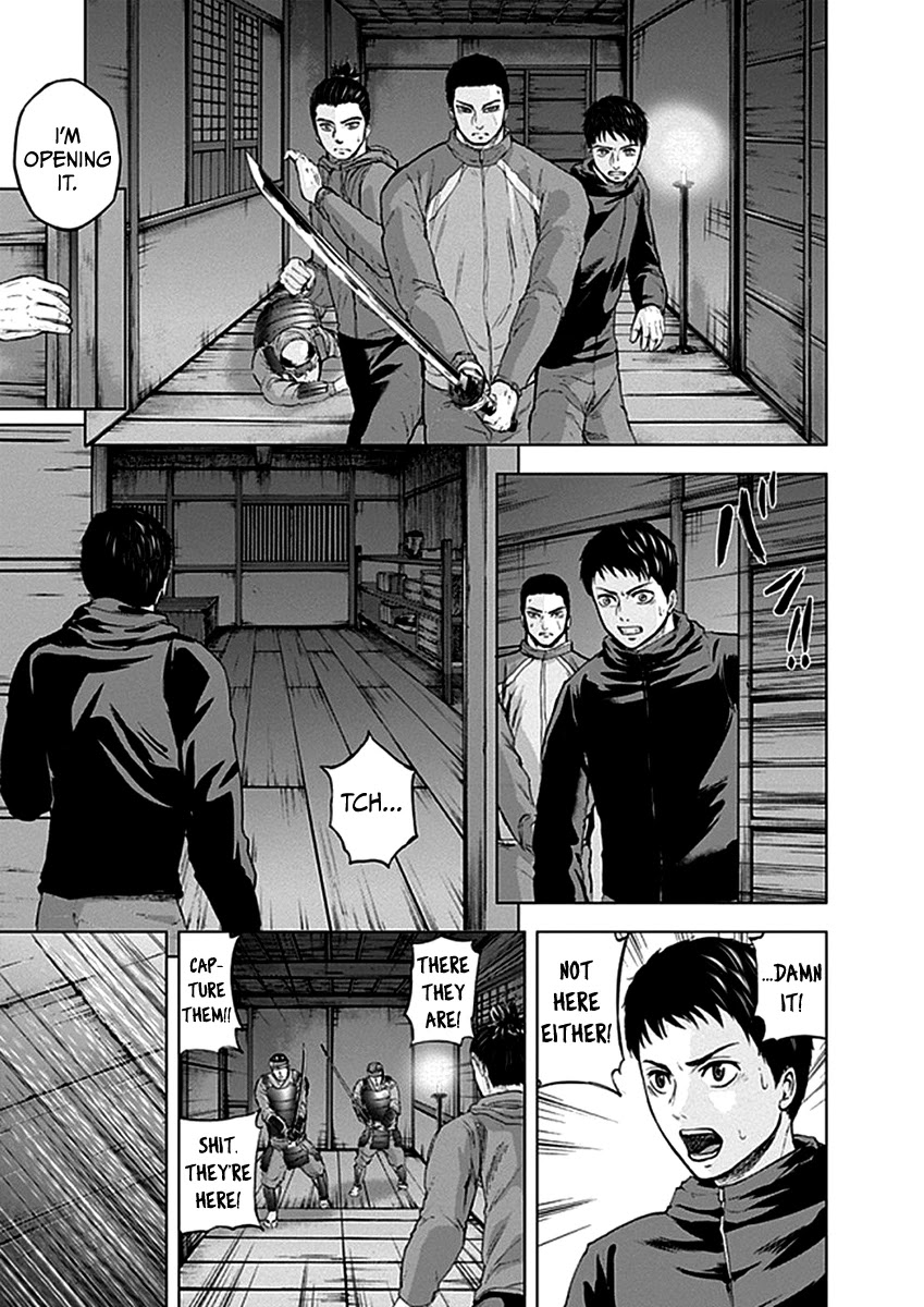 Gunjou Senki Chapter 35 page 4 - Chapter 35: Monkey