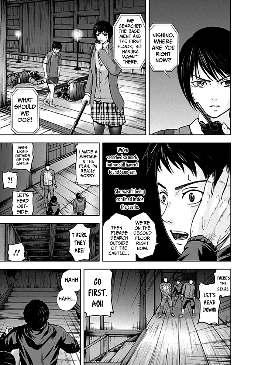 Gunjou Senki Chapter 35 page 6 - Chapter 35: Monkey