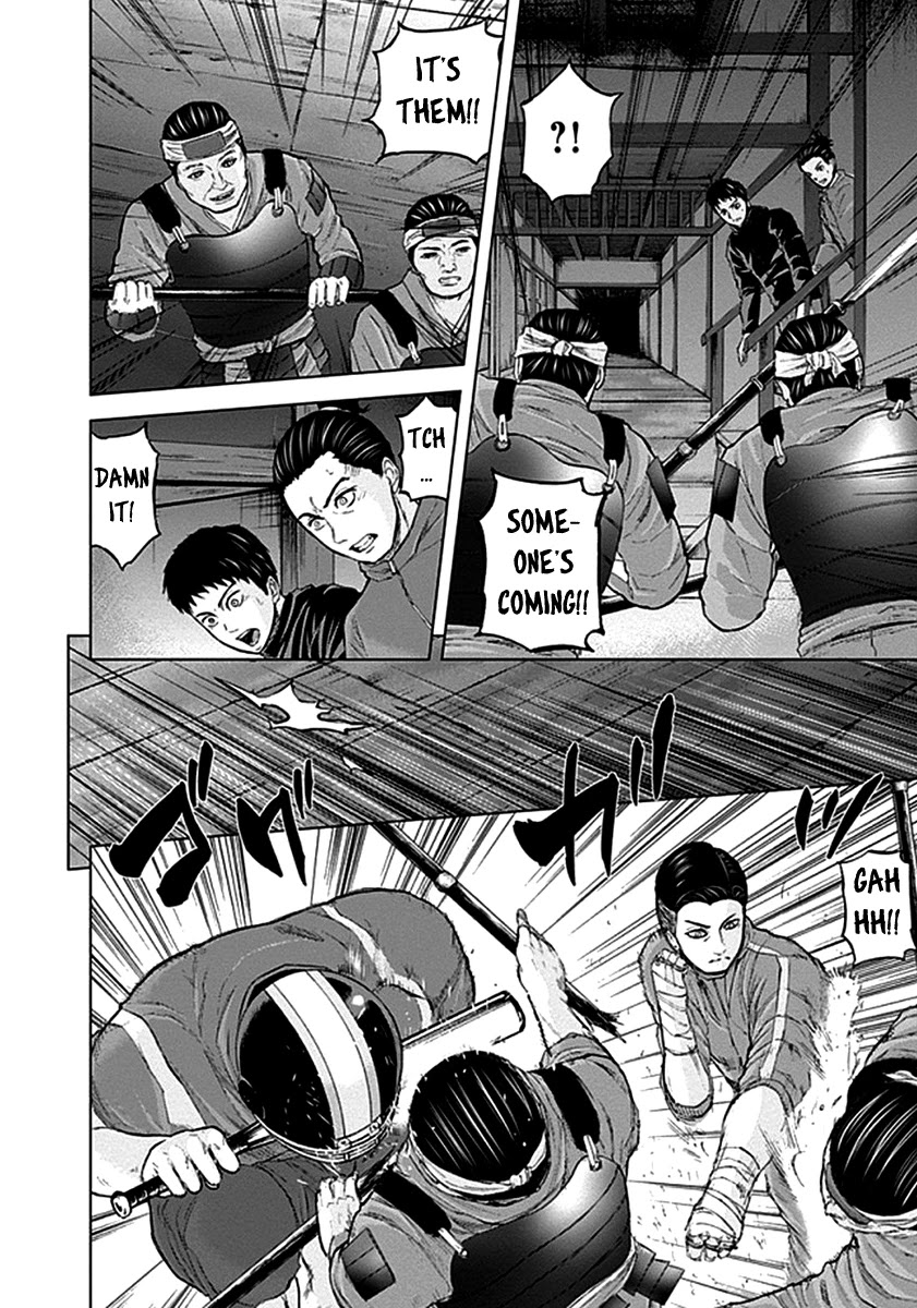 Gunjou Senki Chapter 35 page 7 - Chapter 35: Monkey