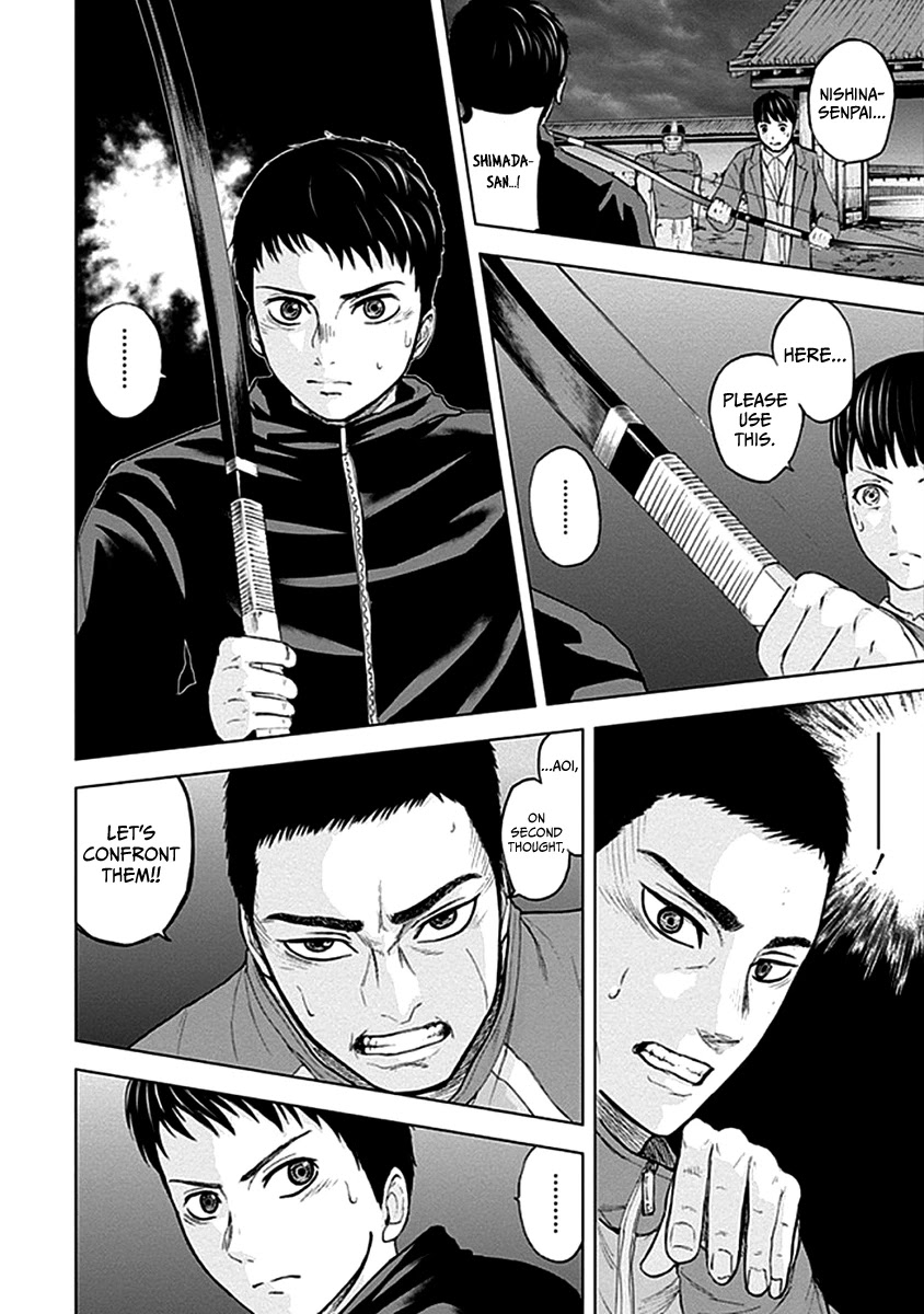 Gunjou Senki Chapter 35 page 9 - Chapter 35: Monkey