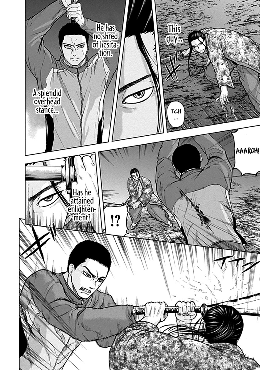 Gunjou Senki Chapter 36 page 10 - Chapter 36: Sniper