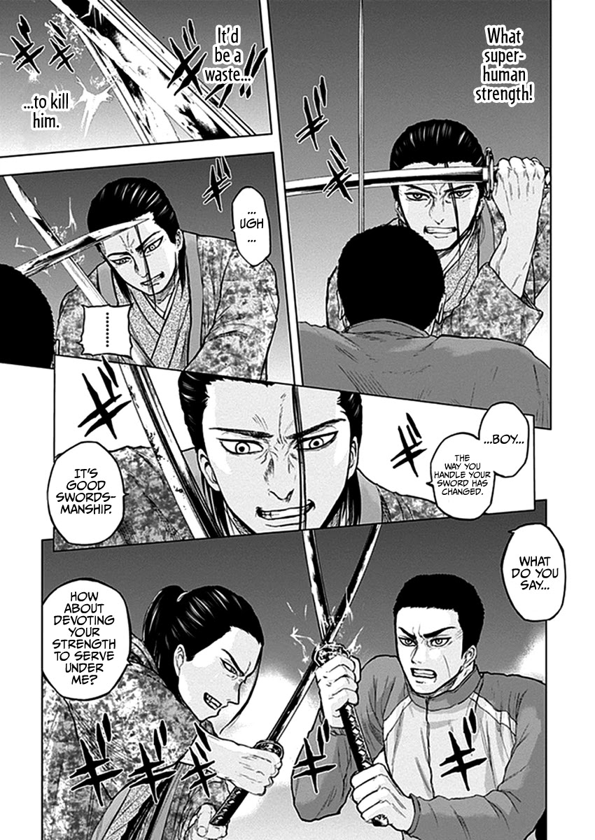 Gunjou Senki Chapter 36 page 11 - Chapter 36: Sniper
