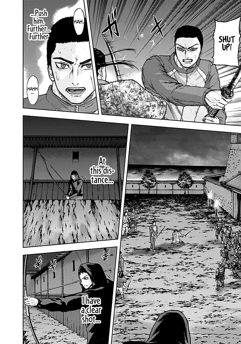 Gunjou Senki Chapter 36 page 12 - Chapter 36: Sniper
