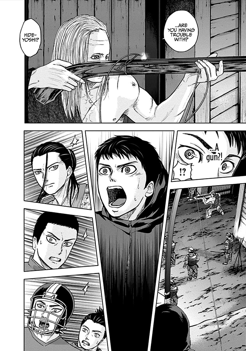 Gunjou Senki Chapter 36 page 16 - Chapter 36: Sniper