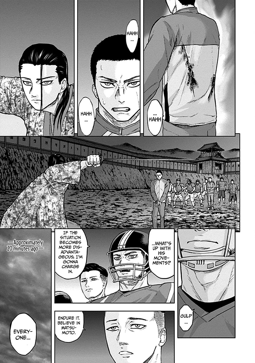 Gunjou Senki Chapter 36 page 3 - Chapter 36: Sniper