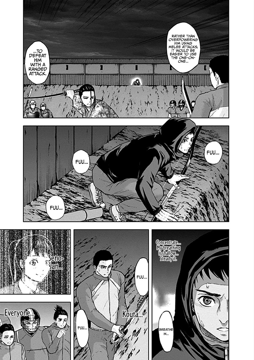 Gunjou Senki Chapter 36 page 5 - Chapter 36: Sniper