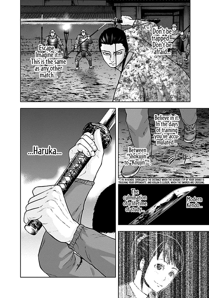 Gunjou Senki Chapter 36 page 7 - Chapter 36: Sniper
