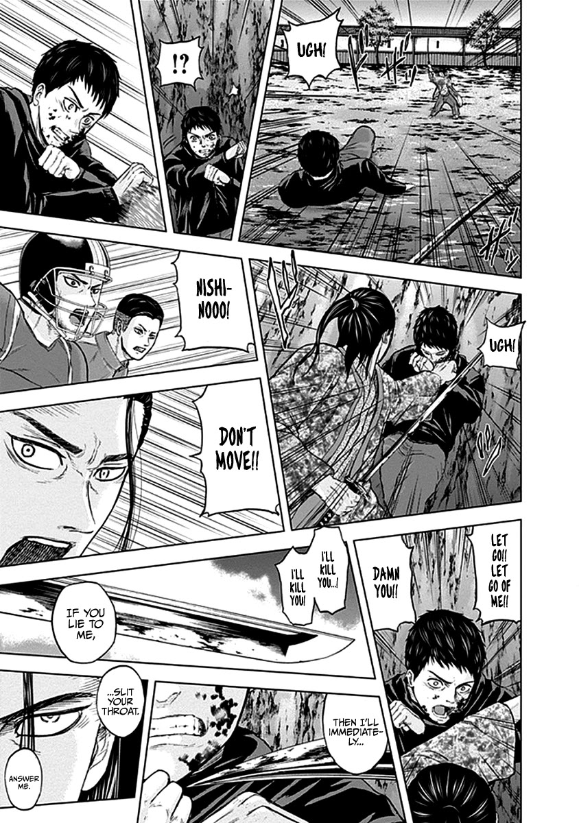 Gunjou Senki Chapter 37 page 12 - Chapter 37: Matsumoto Kouta