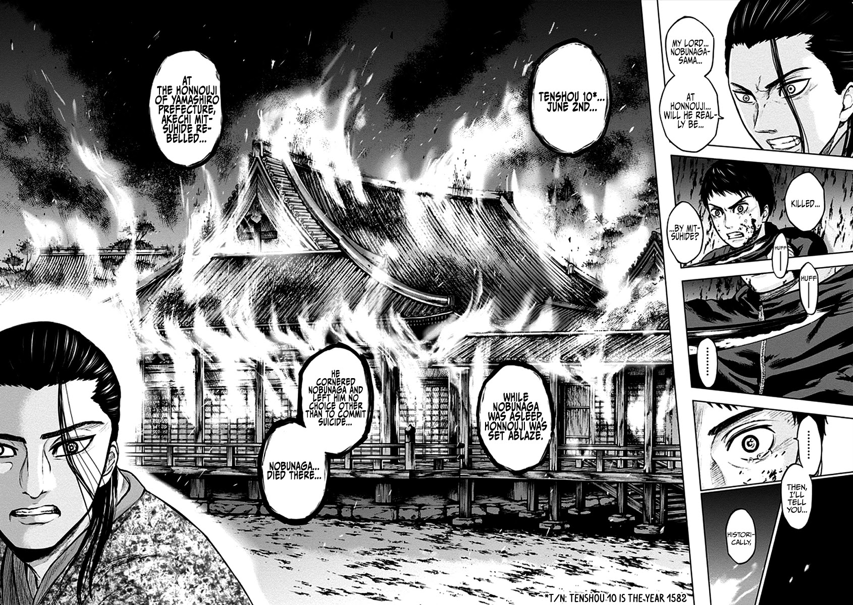 Gunjou Senki Chapter 37 page 13 - Chapter 37: Matsumoto Kouta