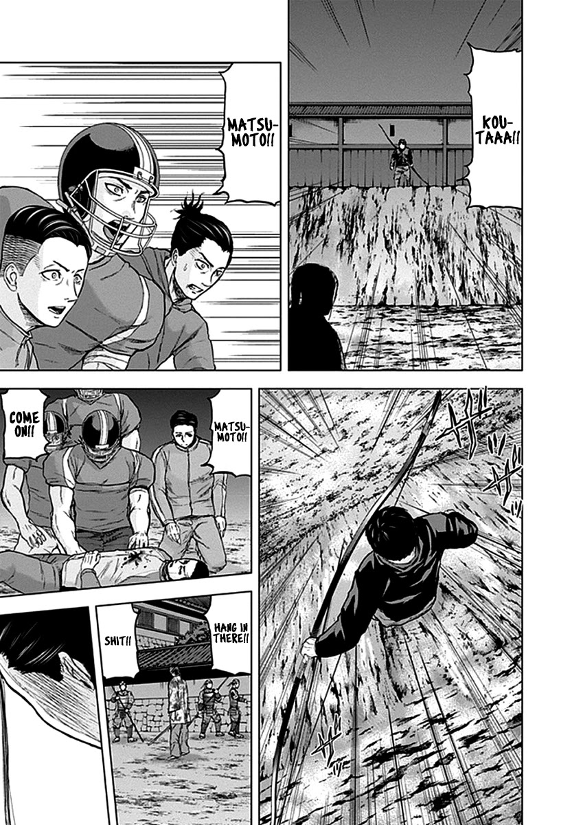 Gunjou Senki Chapter 37 page 4 - Chapter 37: Matsumoto Kouta