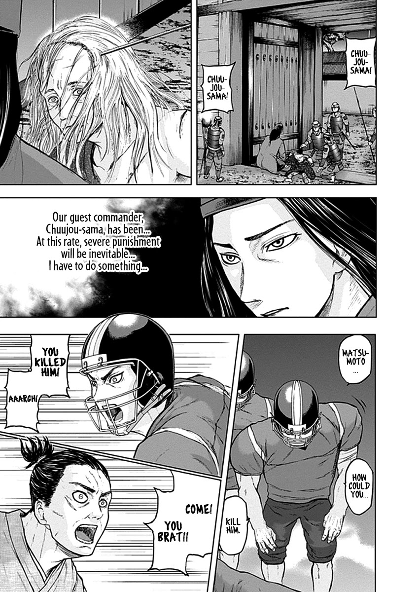 Gunjou Senki Chapter 37 page 6 - Chapter 37: Matsumoto Kouta