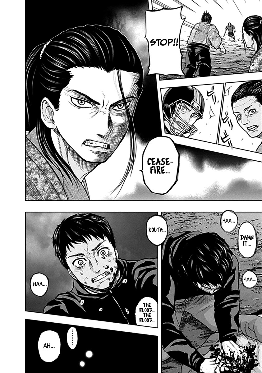 Gunjou Senki Chapter 37 page 7 - Chapter 37: Matsumoto Kouta