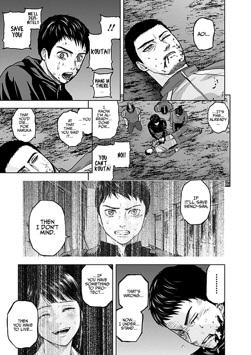 Gunjou Senki Chapter 37 page 8 - Chapter 37: Matsumoto Kouta