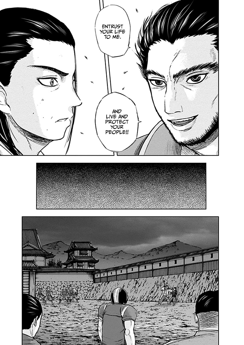 Gunjou Senki Chapter 38 page 10 - Chapter 38: Loyalty