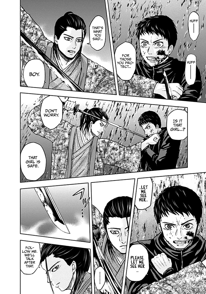 Gunjou Senki Chapter 38 page 11 - Chapter 38: Loyalty
