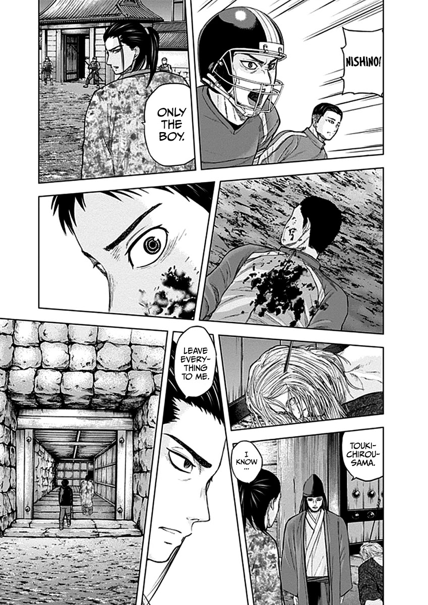 Gunjou Senki Chapter 38 page 12 - Chapter 38: Loyalty