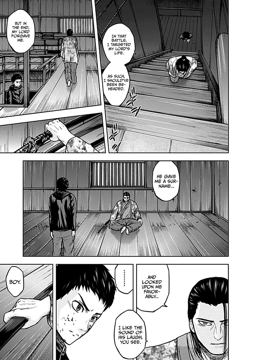 Gunjou Senki Chapter 38 page 14 - Chapter 38: Loyalty