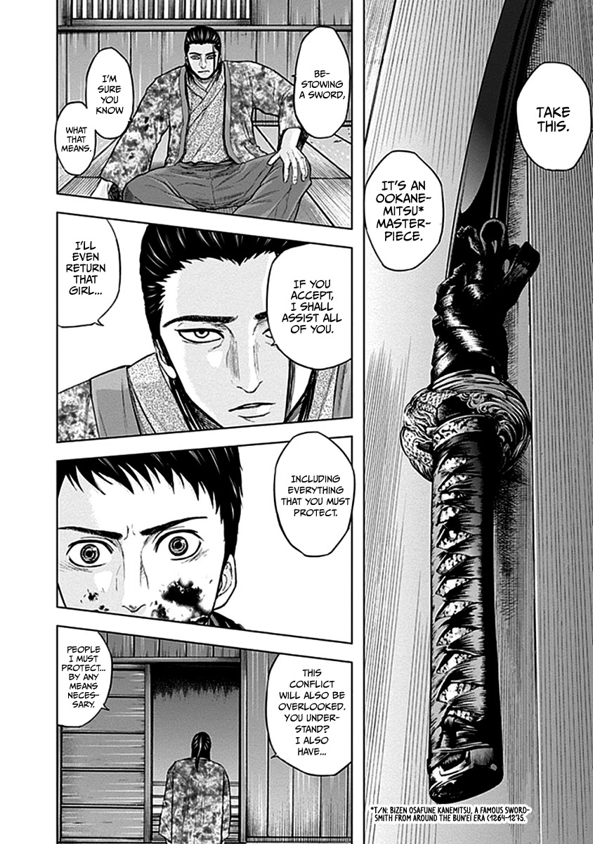 Gunjou Senki Chapter 38 page 15 - Chapter 38: Loyalty