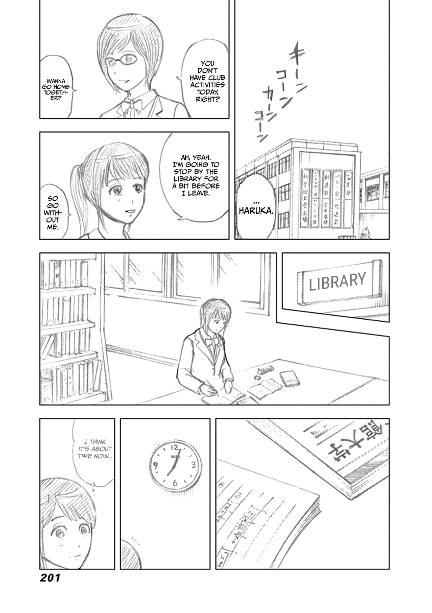 Gunjou Senki Chapter 38 page 21 - Chapter 38: Loyalty