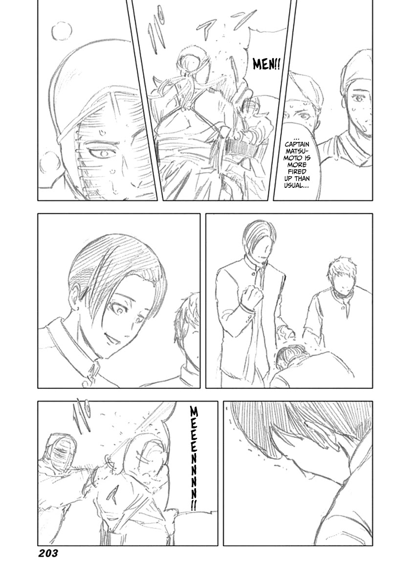 Gunjou Senki Chapter 38 page 23 - Chapter 38: Loyalty