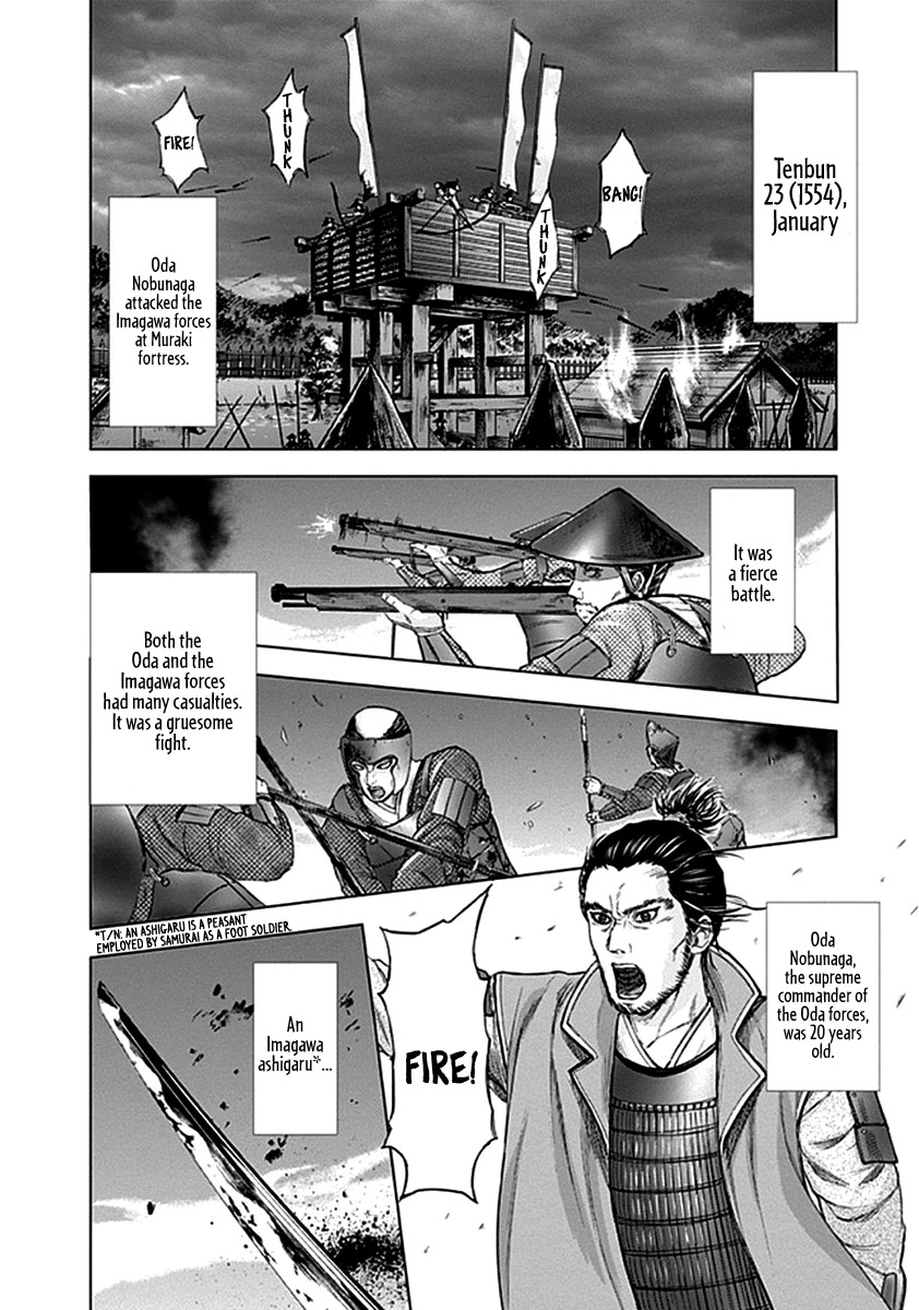 Gunjou Senki Chapter 38 page 3 - Chapter 38: Loyalty