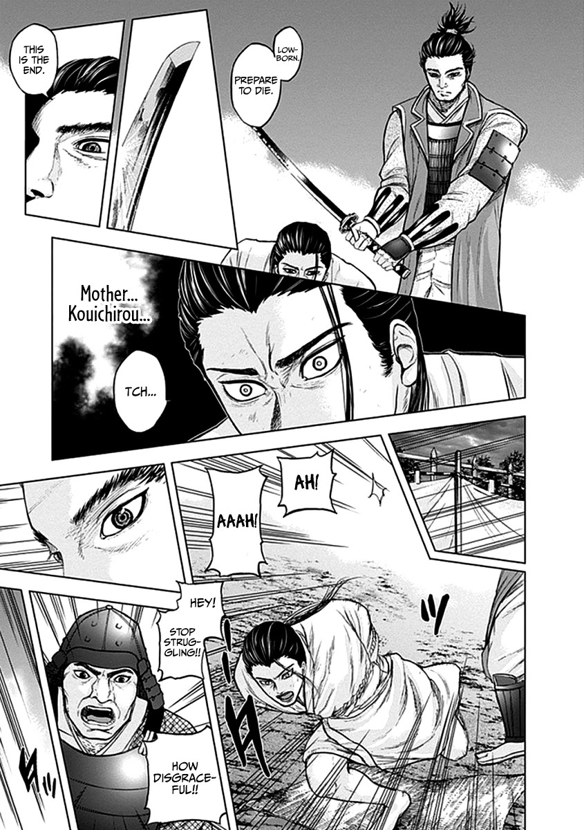 Gunjou Senki Chapter 38 page 6 - Chapter 38: Loyalty