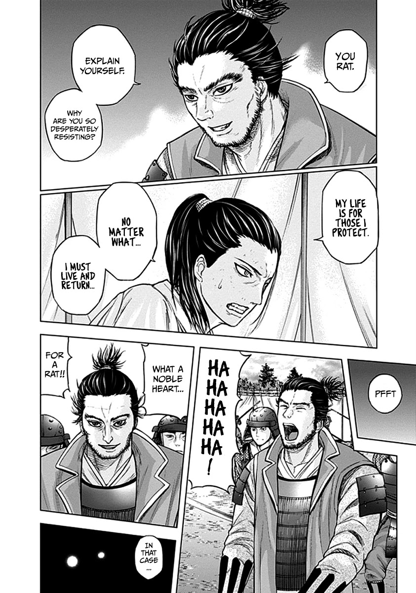 Gunjou Senki Chapter 38 page 9 - Chapter 38: Loyalty