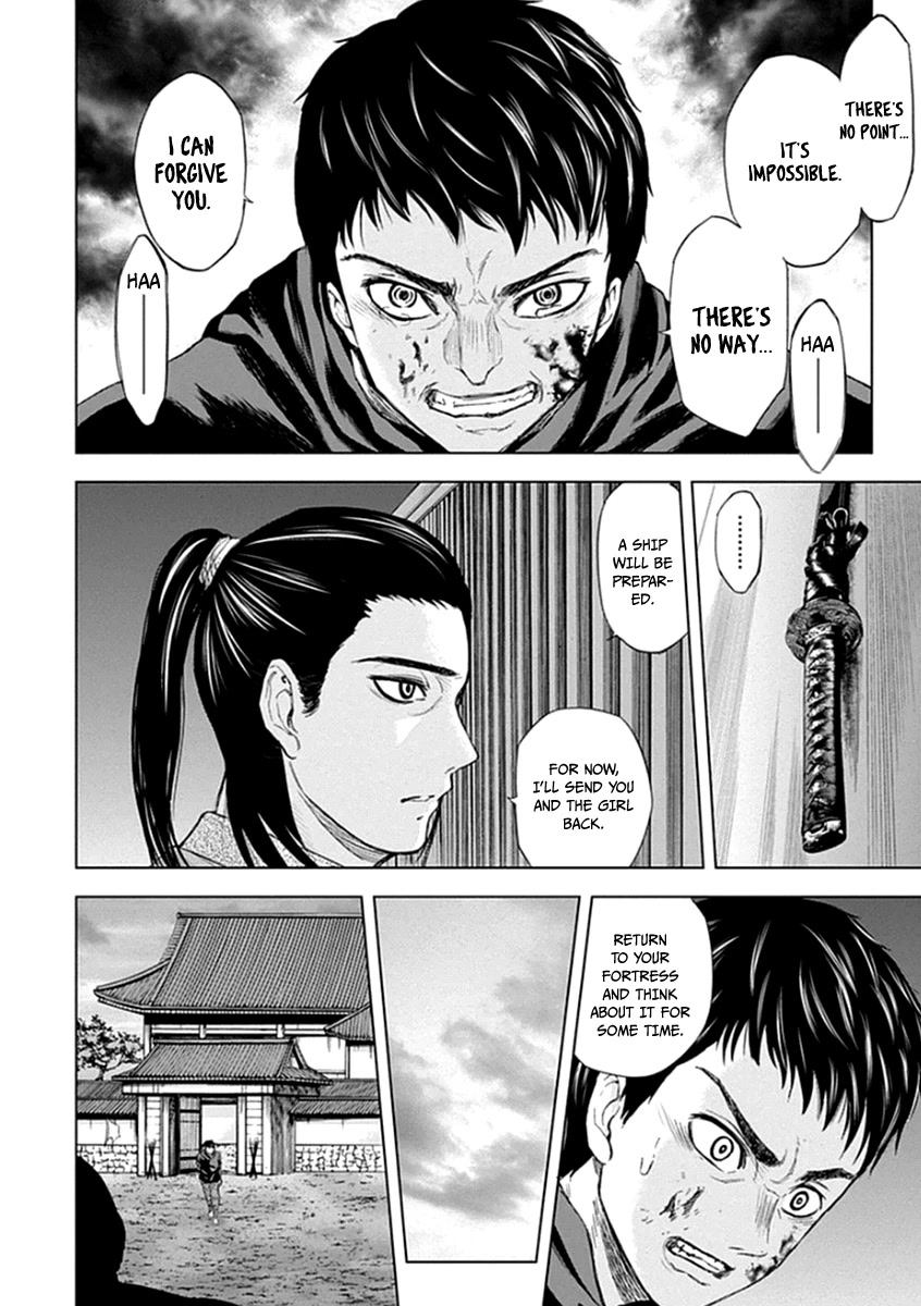 Gunjou Senki Chapter 39 page 11 - Chapter 39: Indecision