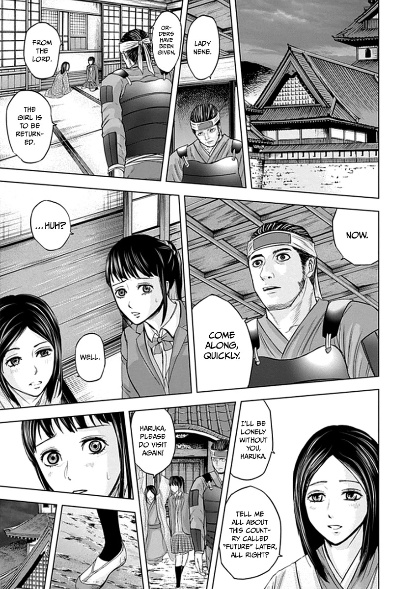 Gunjou Senki Chapter 39 page 14 - Chapter 39: Indecision