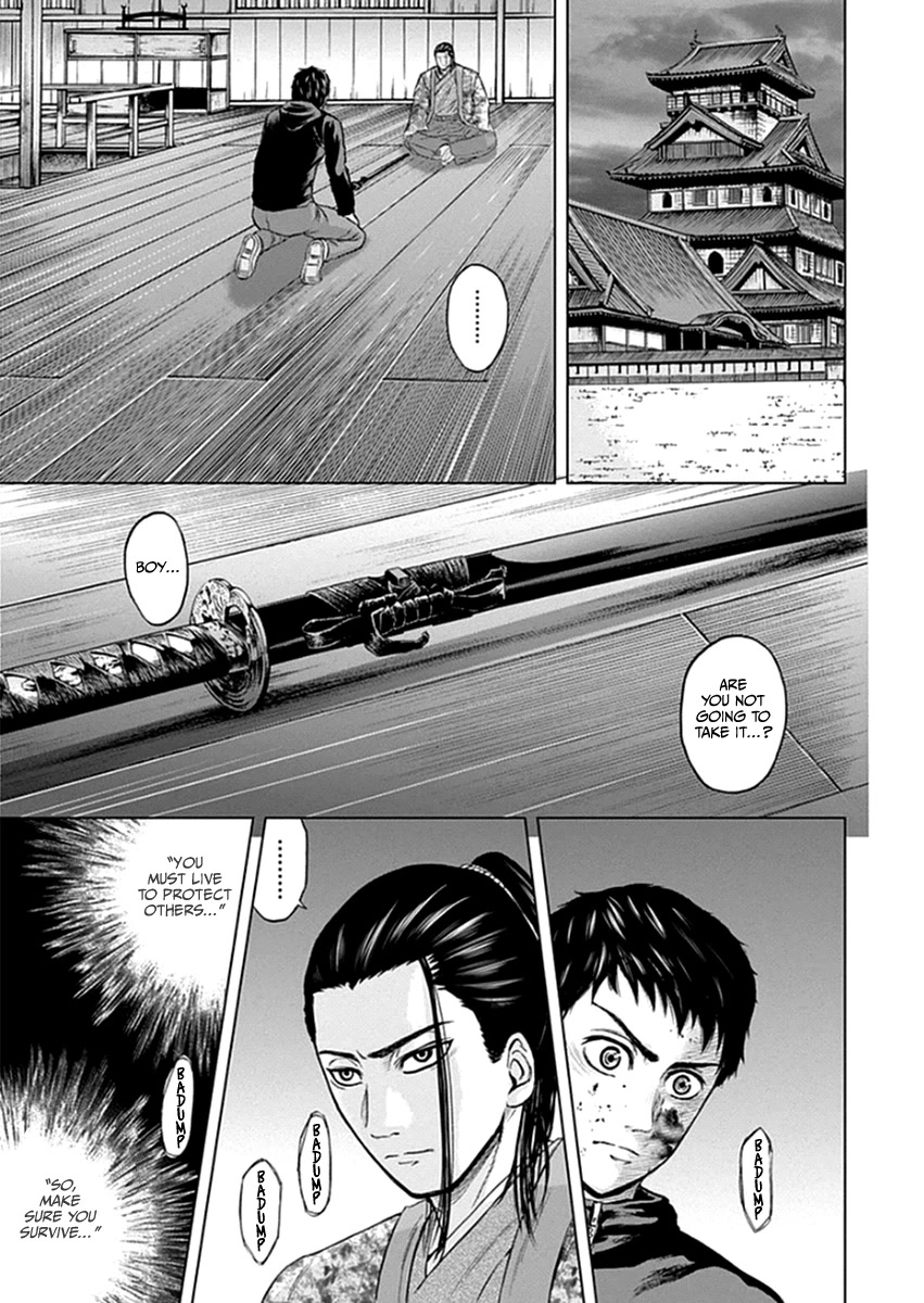 Gunjou Senki Chapter 39 page 8 - Chapter 39: Indecision