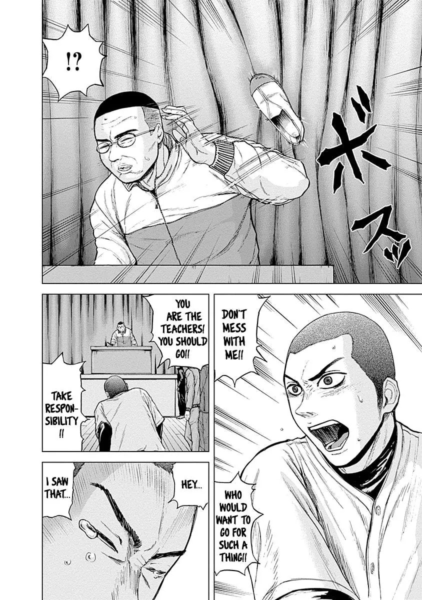 Gunjou Senki Chapter 4 page 9 - Chapter 4: Gathering of Heroes