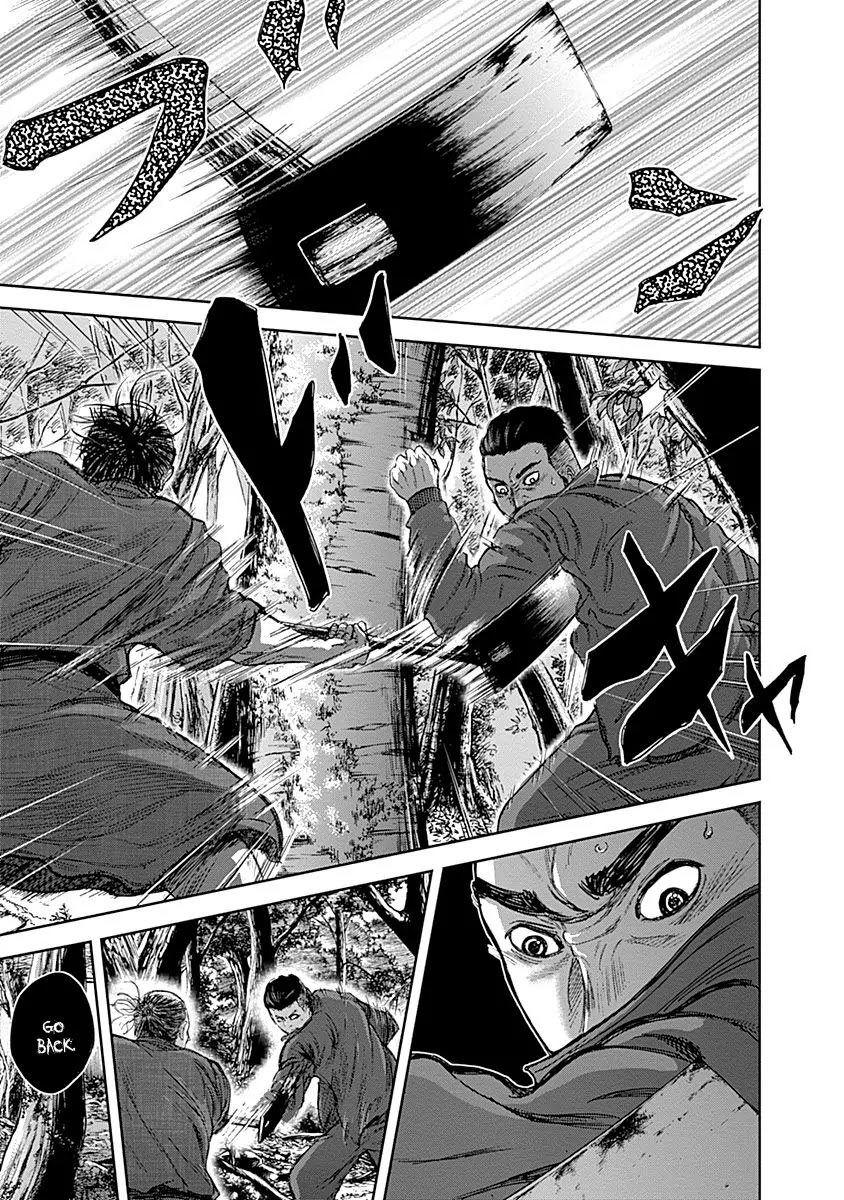Gunjou Senki Chapter 5 page 10 - Chapter 5: Signs of Counterattack