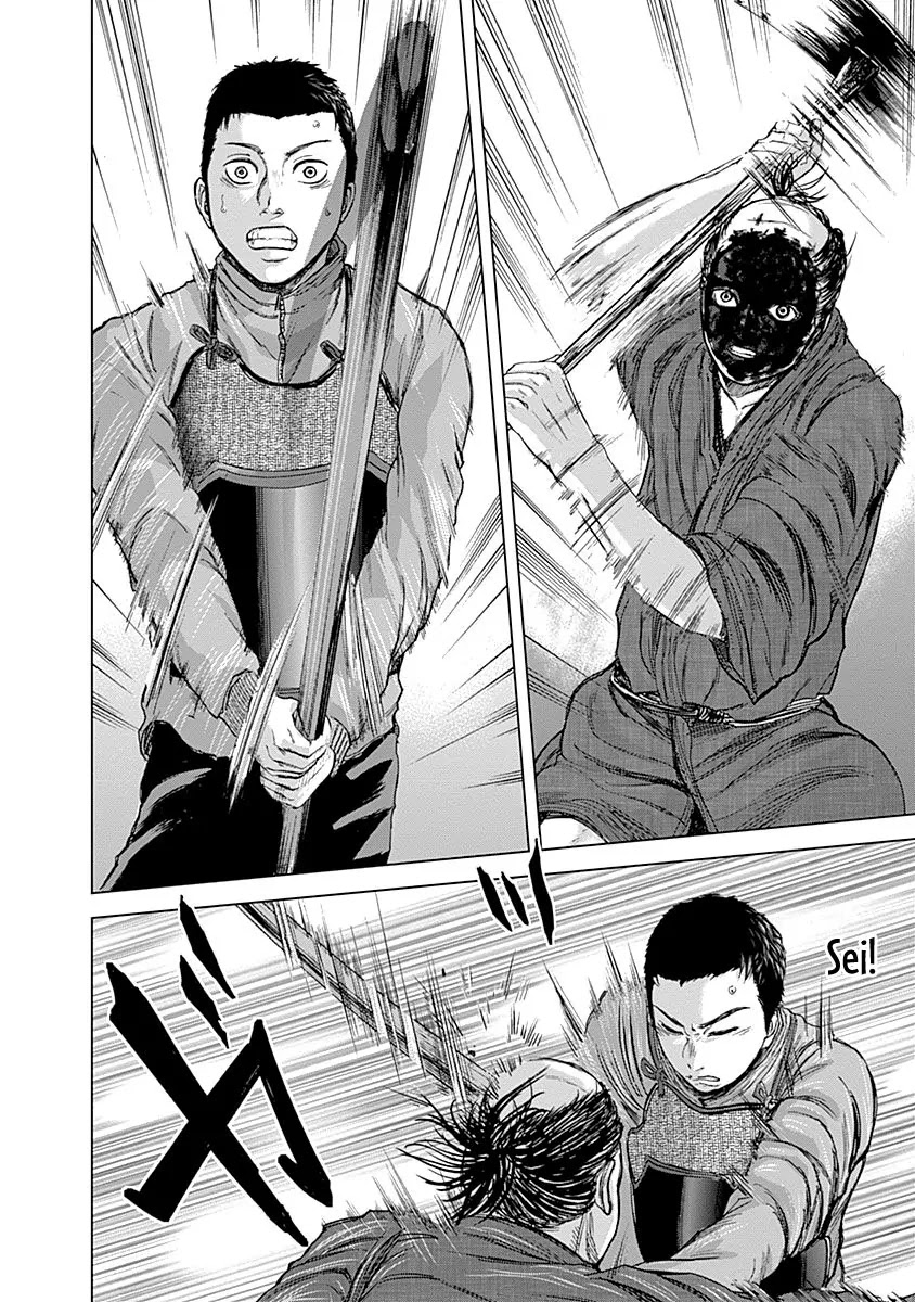 Gunjou Senki Chapter 5 page 12 - Chapter 5: Signs of Counterattack