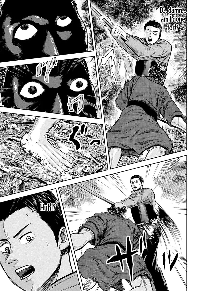 Gunjou Senki Chapter 5 page 13 - Chapter 5: Signs of Counterattack