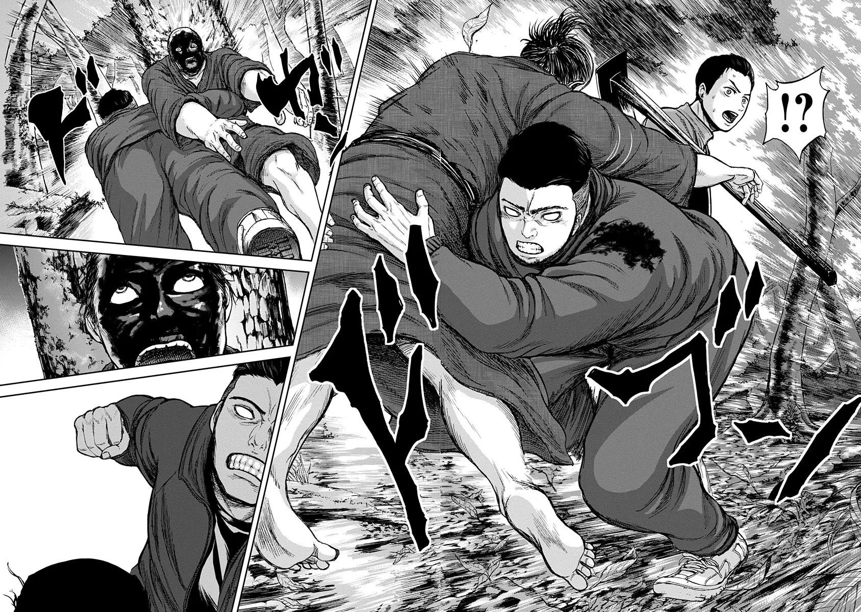 Gunjou Senki Chapter 5 page 14 - Chapter 5: Signs of Counterattack