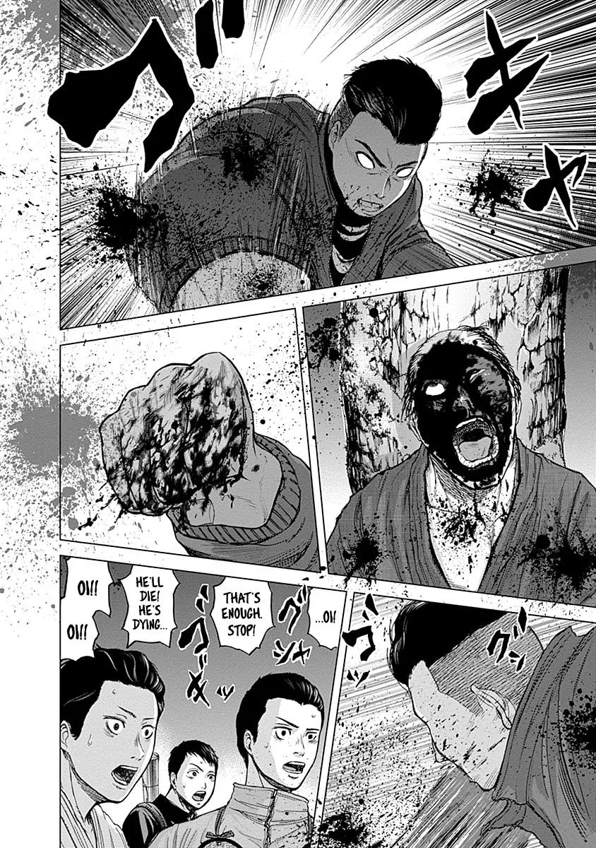 Gunjou Senki Chapter 5 page 15 - Chapter 5: Signs of Counterattack