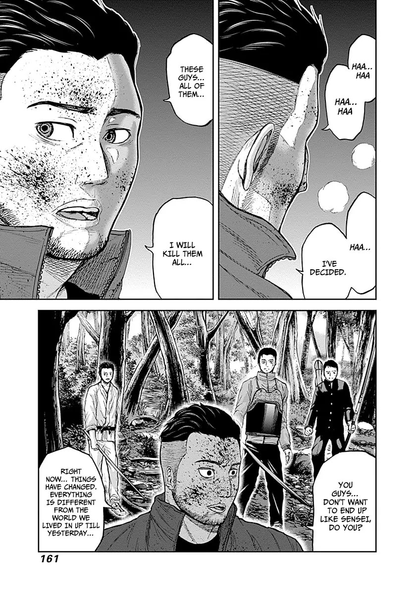 Gunjou Senki Chapter 5 page 16 - Chapter 5: Signs of Counterattack