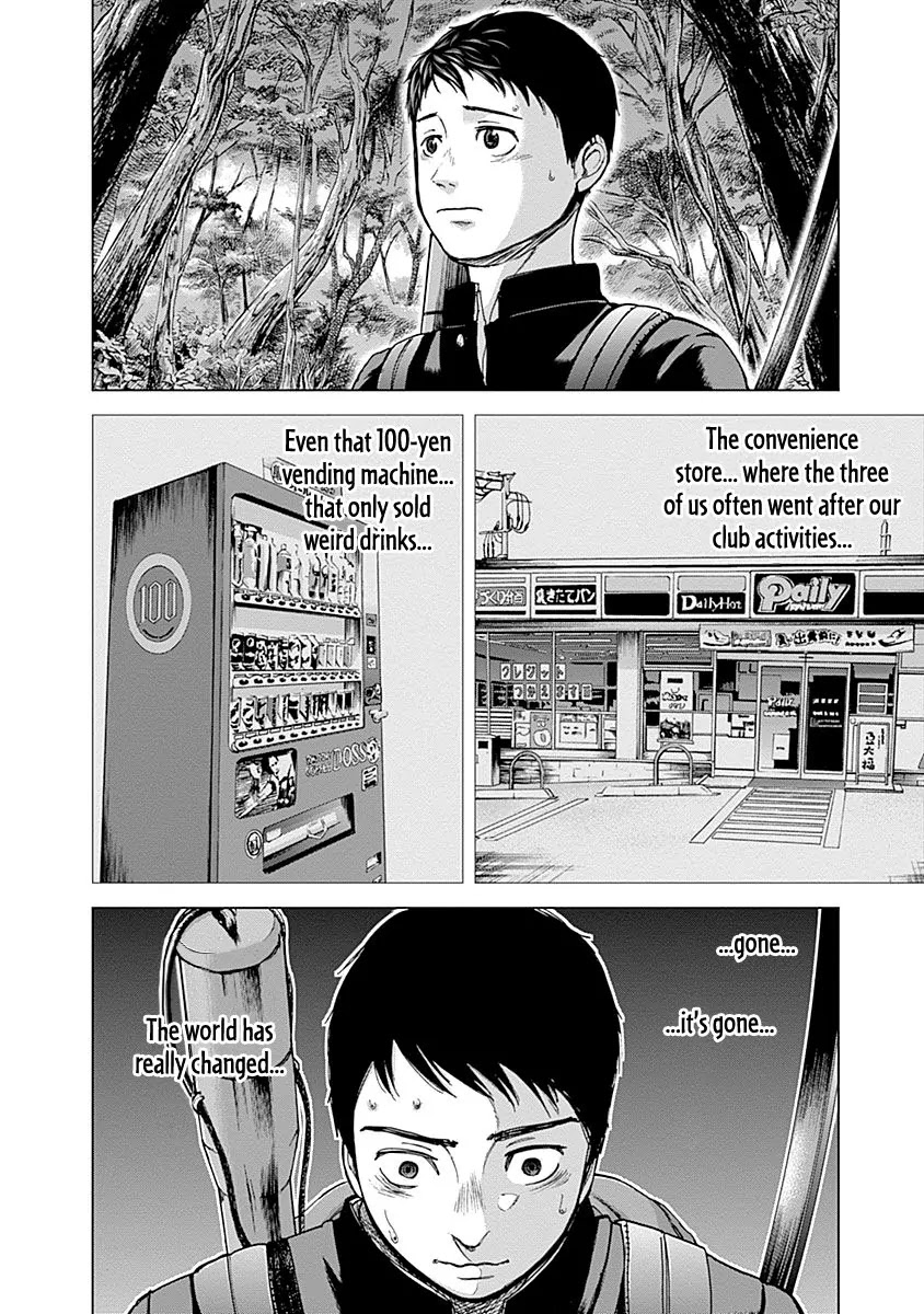 Gunjou Senki Chapter 5 page 5 - Chapter 5: Signs of Counterattack