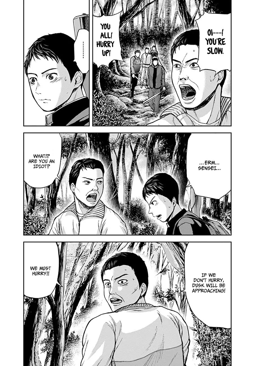 Gunjou Senki Chapter 5 page 6 - Chapter 5: Signs of Counterattack