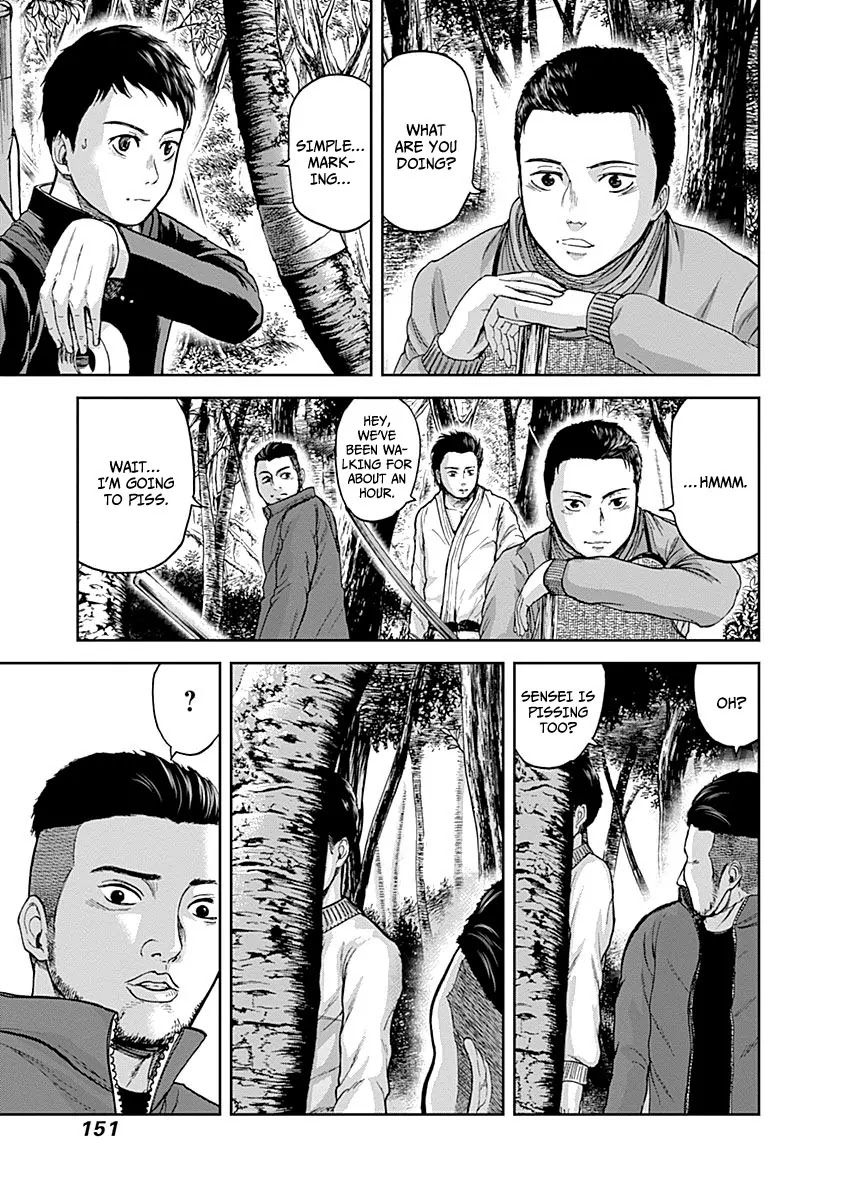 Gunjou Senki Chapter 5 page 8 - Chapter 5: Signs of Counterattack